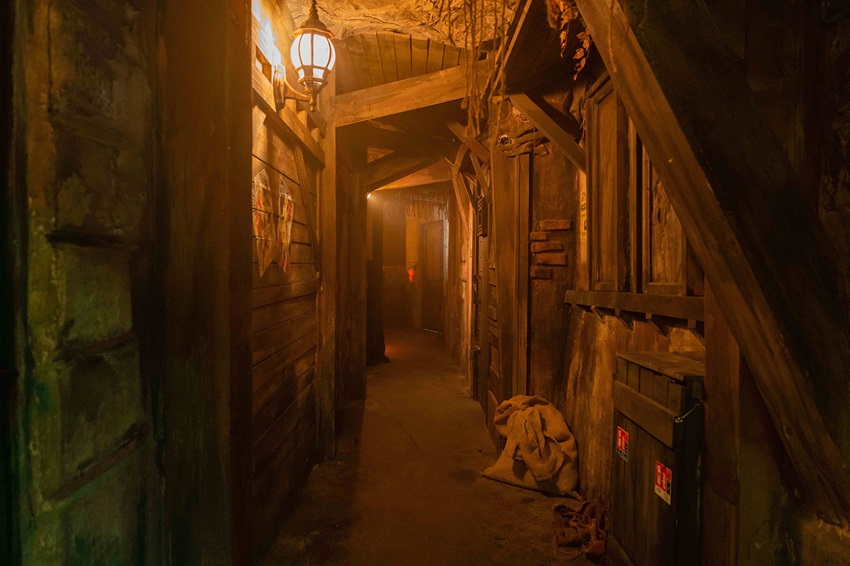 deepinside-maigicen-1